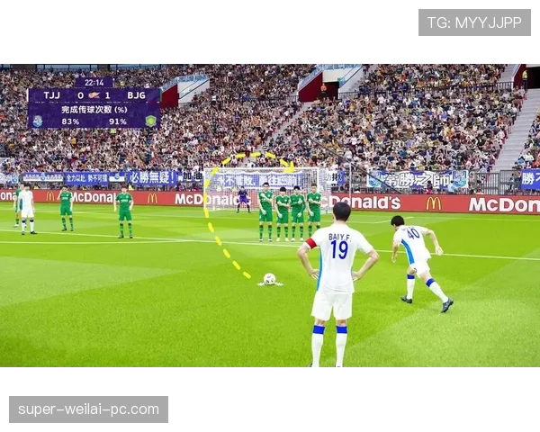 任意球距离规则：对手须保持9.15米，禁区内与例外判定