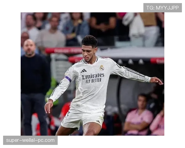 巴尔韦德与贝林厄姆：谁才是皇马中场真正的核心？数据与角色深度对比